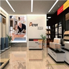 德國彼得電地暖電采暖